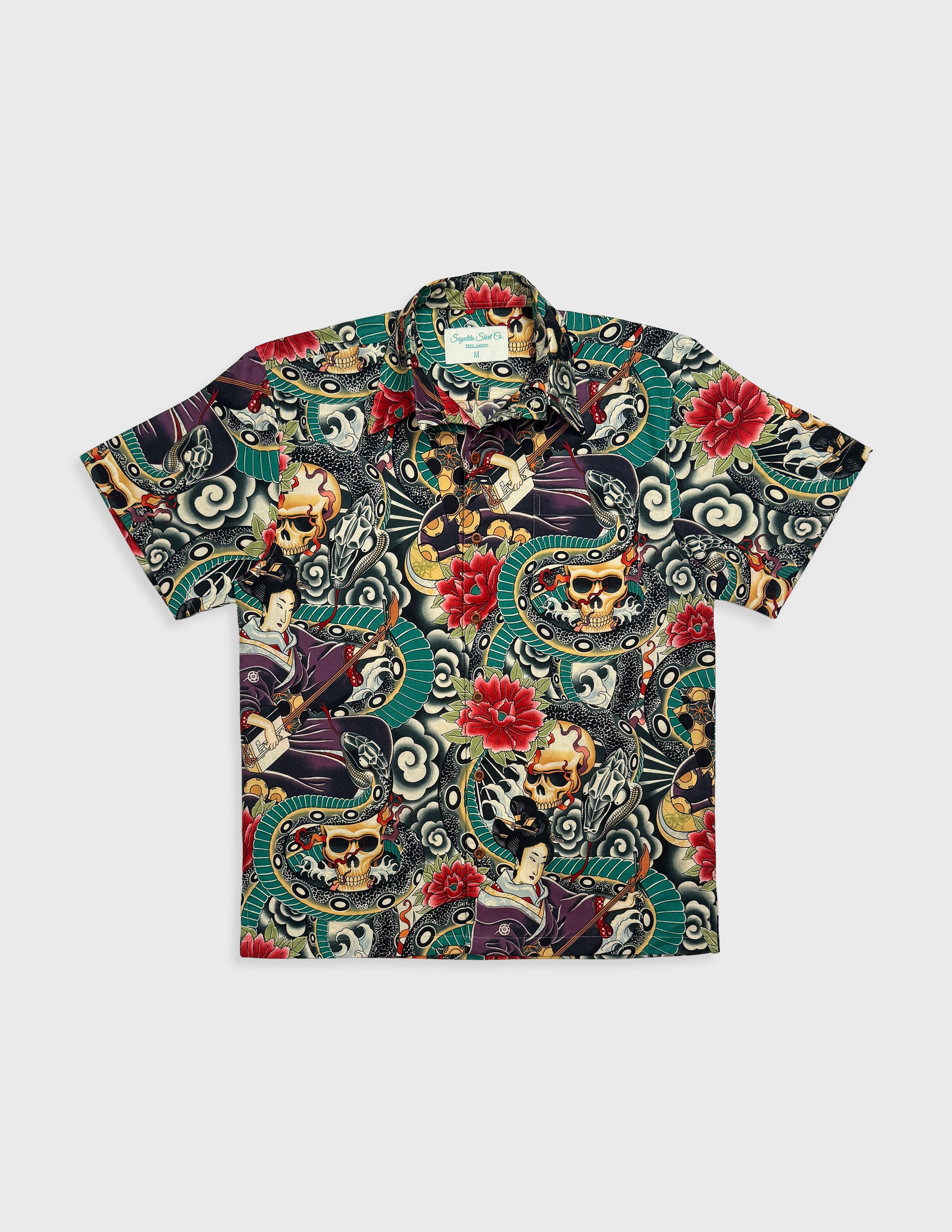 Japonesa (Multi-Color)